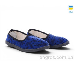 Тапки Rai shoes